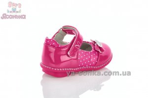 Туфлики для малечі