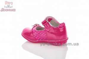 Туфлики для малечі