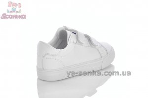 Белая спортивная обувь
