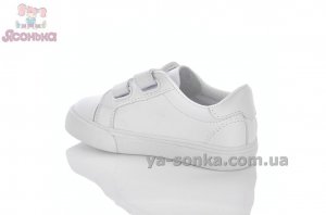 Белая спортивная обувь