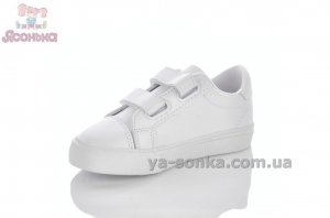 Белая спортивная обувь