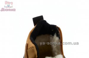 Зимние ботинки Clibee мальчикам