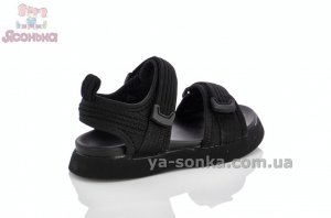 Взуття "в рубчик" дівчинці