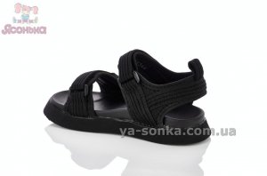 Взуття "в рубчик" дівчинці