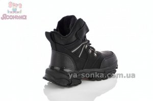 Зимние ботинки мальчикам