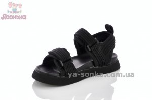 Взуття "в рубчик" дівчинці