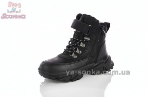 Зимние ботинки мальчикам