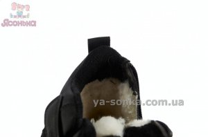 Зимние ботинки мальчикам