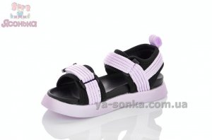 Сандалии Apawwa для девочки