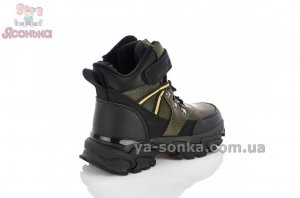 Зимние ботинки мальчикам