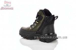 Зимние ботинки мальчикам