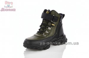 Зимние ботинки мальчикам