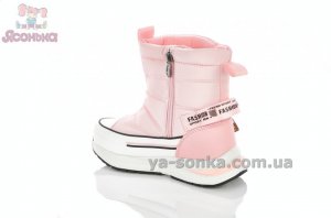 Дутіки зимові сапожки дівчатам