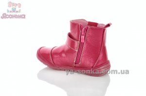 Ботинки для девочки