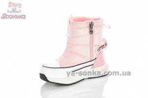 Дутіки зимові сапожки дівчатам