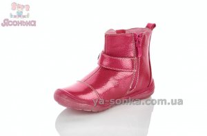 Ботинки для девочки