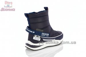 Дутики детские зимние сапожки