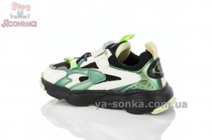 Детские кроссовки