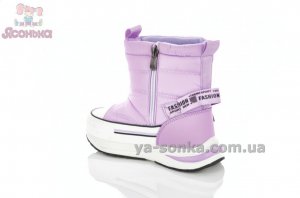 Дутіки зимові від 32 до 37 розміру дівчатам