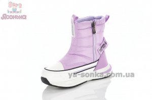 Дутіки зимові від 32 до 37 розміру дівчатам