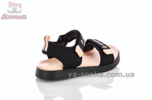 Сандалии Apawwa девочке