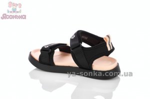 Сандалии Apawwa девочке