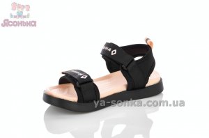 Сандалии Apawwa девочке