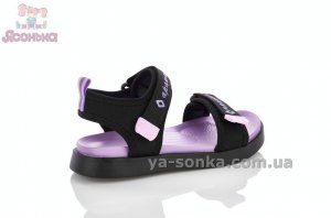 Сандалии Apawwa девочке