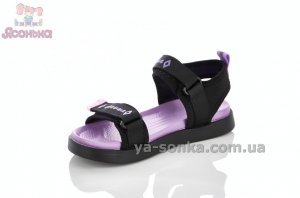 Сандалии Apawwa девочке