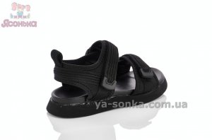 Сандалии Apawwa девочке