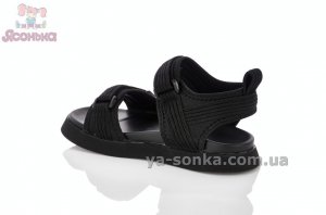 Сандалии Apawwa девочке