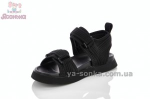 Сандалии Apawwa девочке