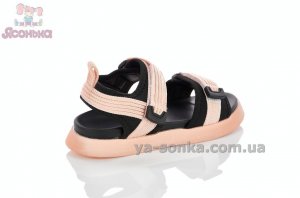 Босоніжечки Apawwa дівчинці