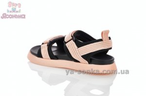 Босоніжечки Apawwa дівчинці