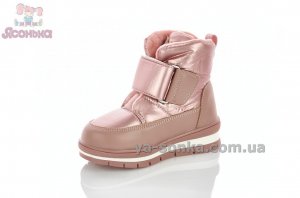 Сапожечки для девочек