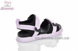 Сандалии в рубчик девочке
