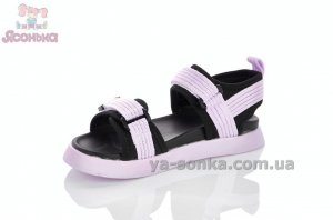 Сандалии в рубчик девочке