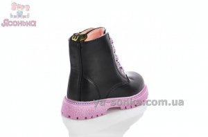 Зимняя обувь Clibee для малышек