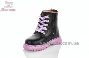 Зимняя обувь Clibee для малышек