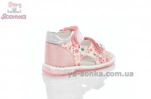 Летняя обувь для девочки
