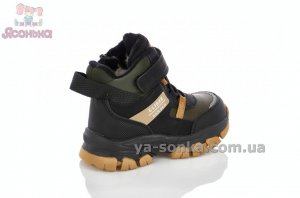 Ботинки зимние Clibee для малыша