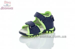 Сандалі для хлопчика