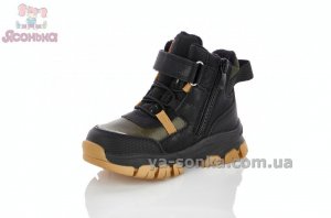 Ботинки зимние Clibee для малыша