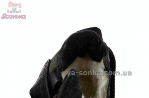 Ботинки зимние Clibee для малыша