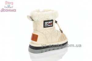 Теплые угги для девочек