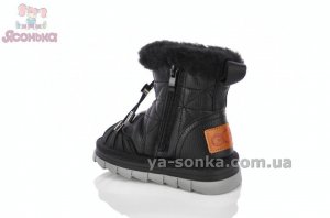 Детские угги