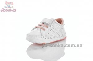 Пинетки для девочки