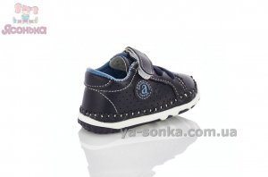 Пинетка малышам