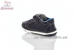 Пинетка малышам