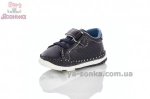 Пинетка малышам